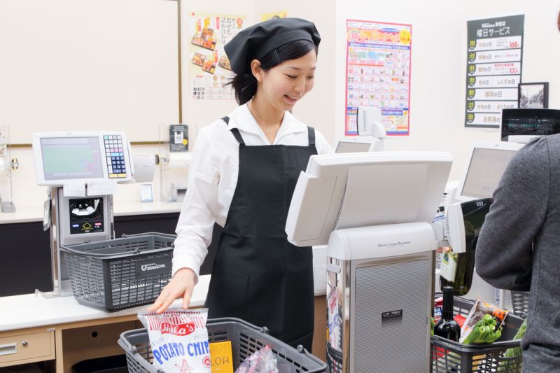 phân biệt đối xử phân biệt đối xử